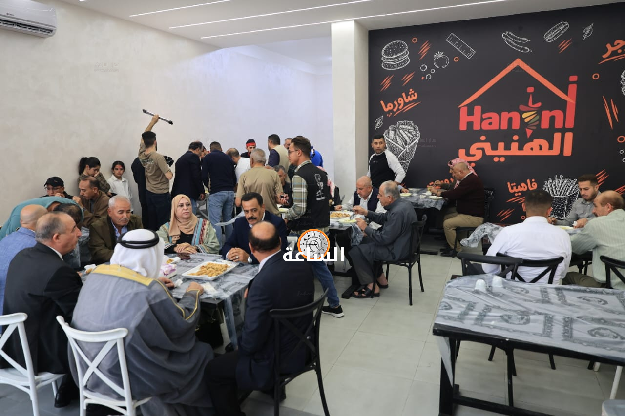 Madar Al-Saa Images 0.3801326267327668
