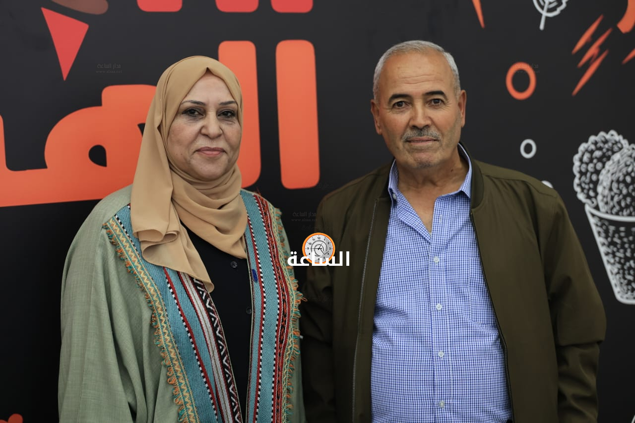 Madar Al-Saa Images 0.9558732226715518