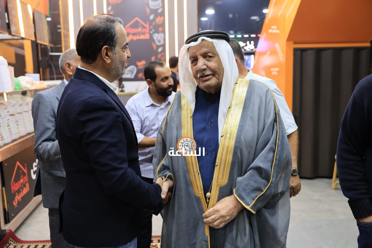 Madar Al-Saa Images 0.4847210243480714