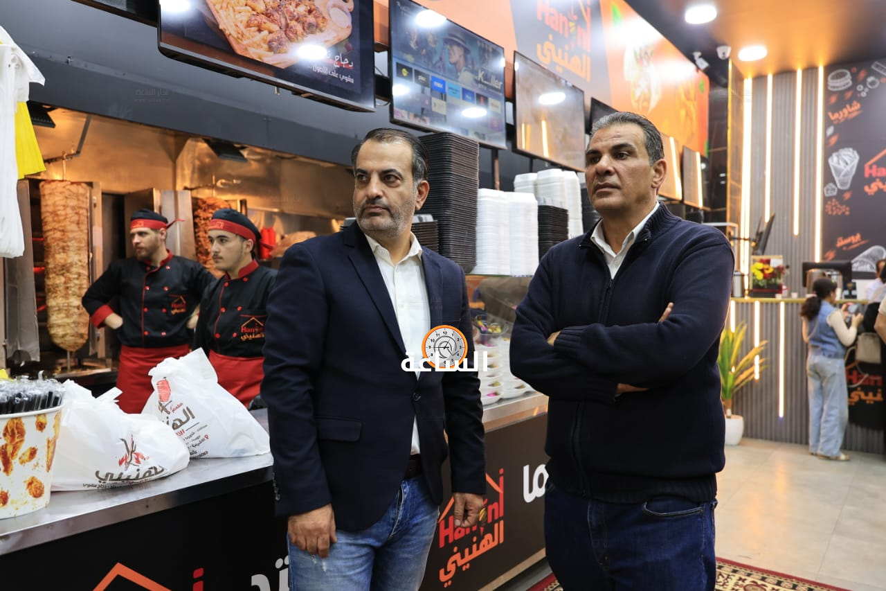 Madar Al-Saa Images 0.6126940727319683