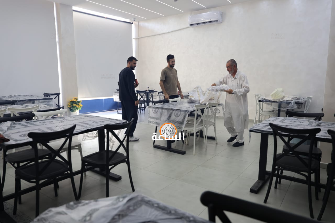 Madar Al-Saa Images 0.6299817260799114