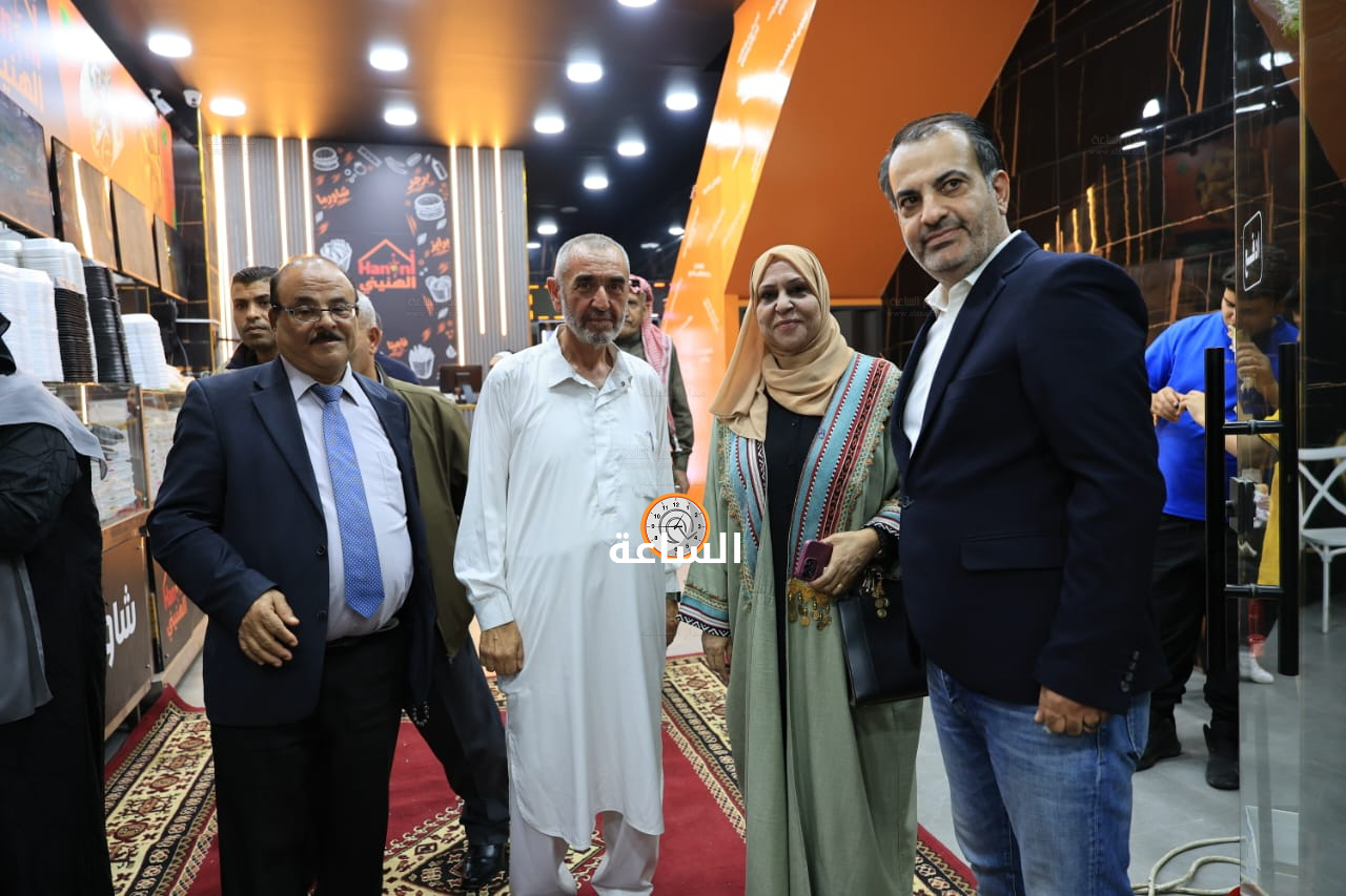 Madar Al-Saa Images 0.9788717056959247