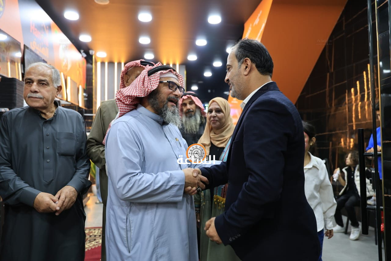 Madar Al-Saa Images 0.3383445162975963