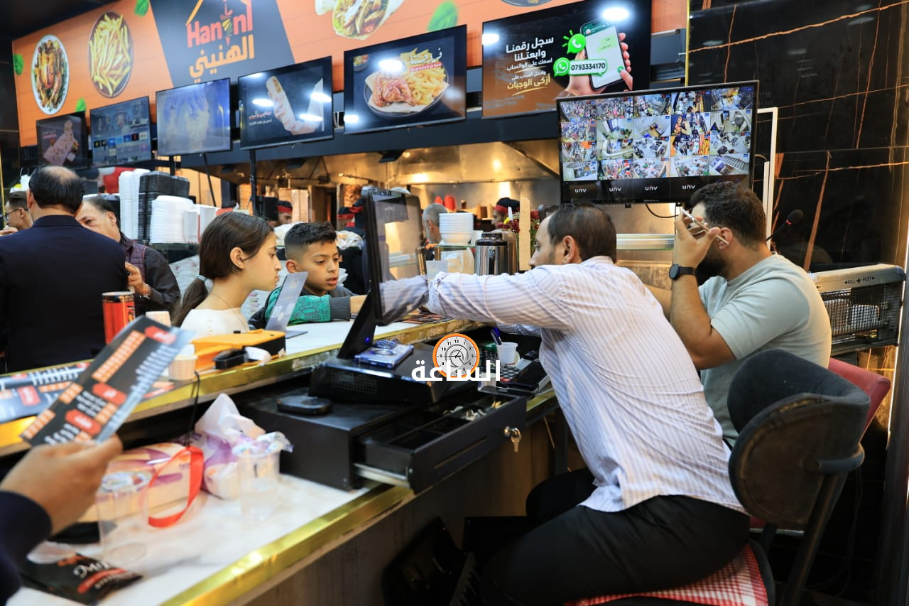 Madar Al-Saa Images 0.6463369503601777