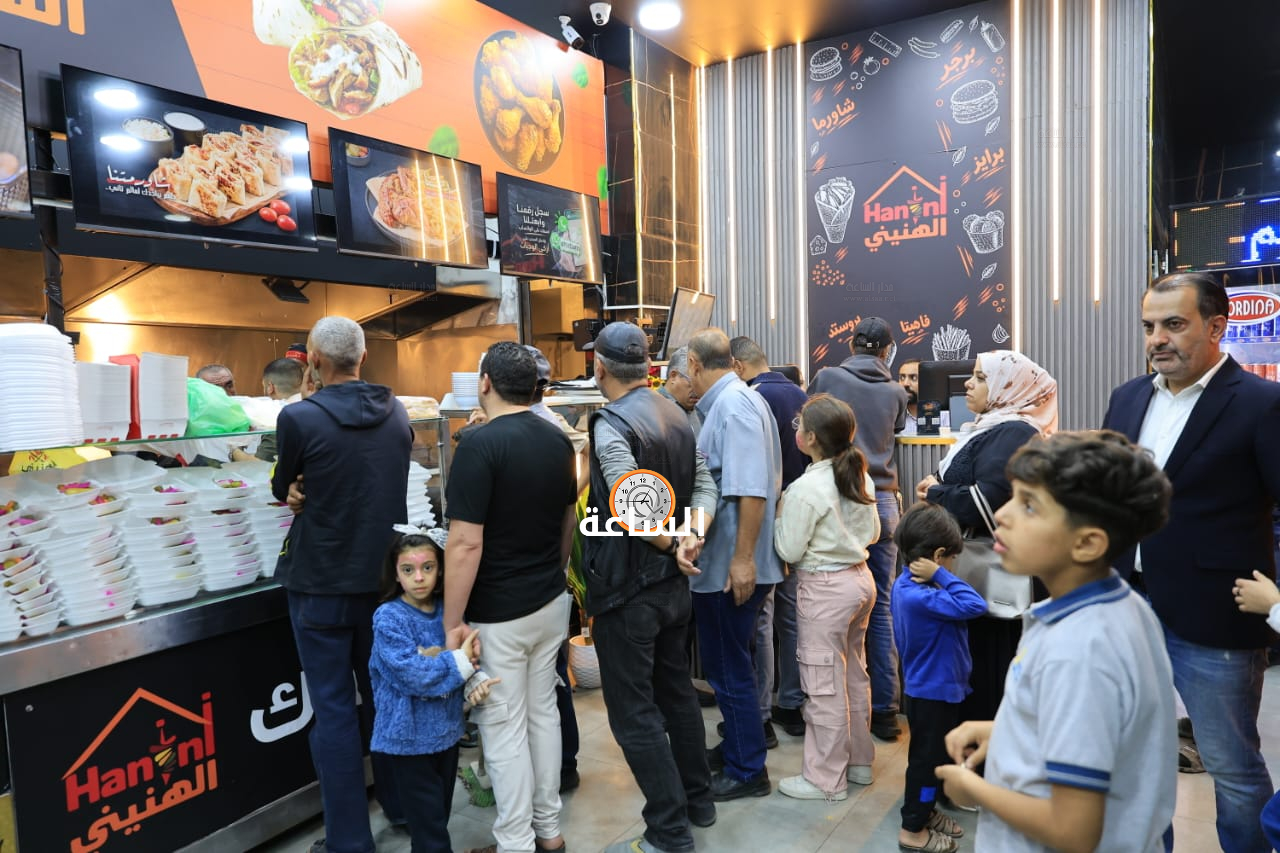 Madar Al-Saa Images 0.9849488088144919