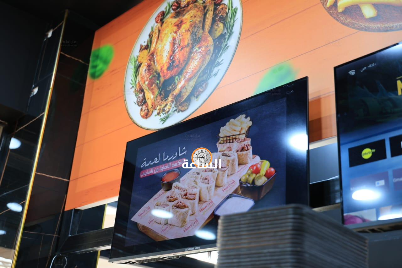 Madar Al-Saa Images 0.15137855913235987
