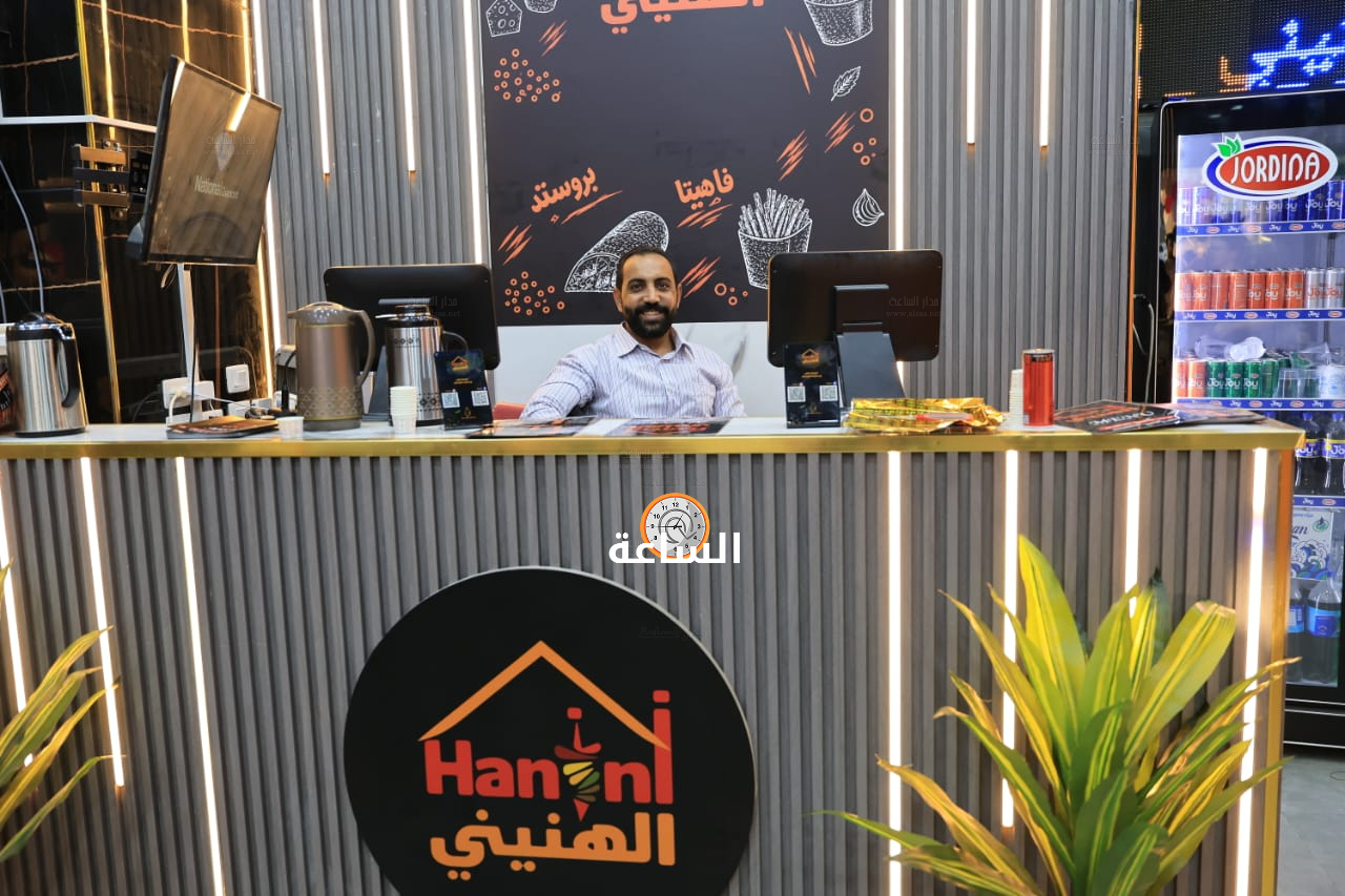 Madar Al-Saa Images 0.41538135847442137