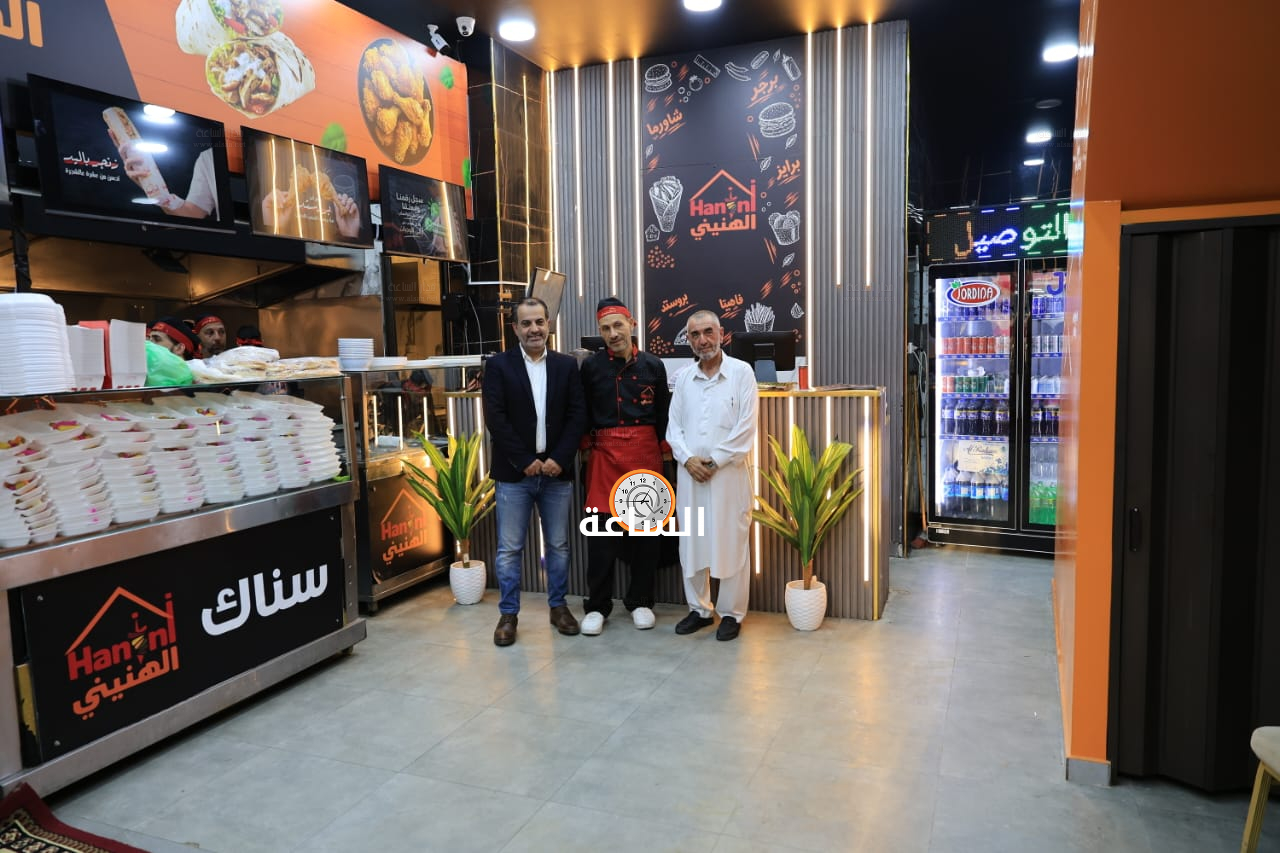 Madar Al-Saa Images 0.710742695261799