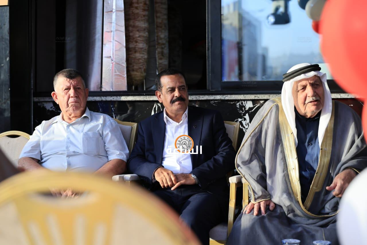 Madar Al-Saa Images 0.01440975868151706
