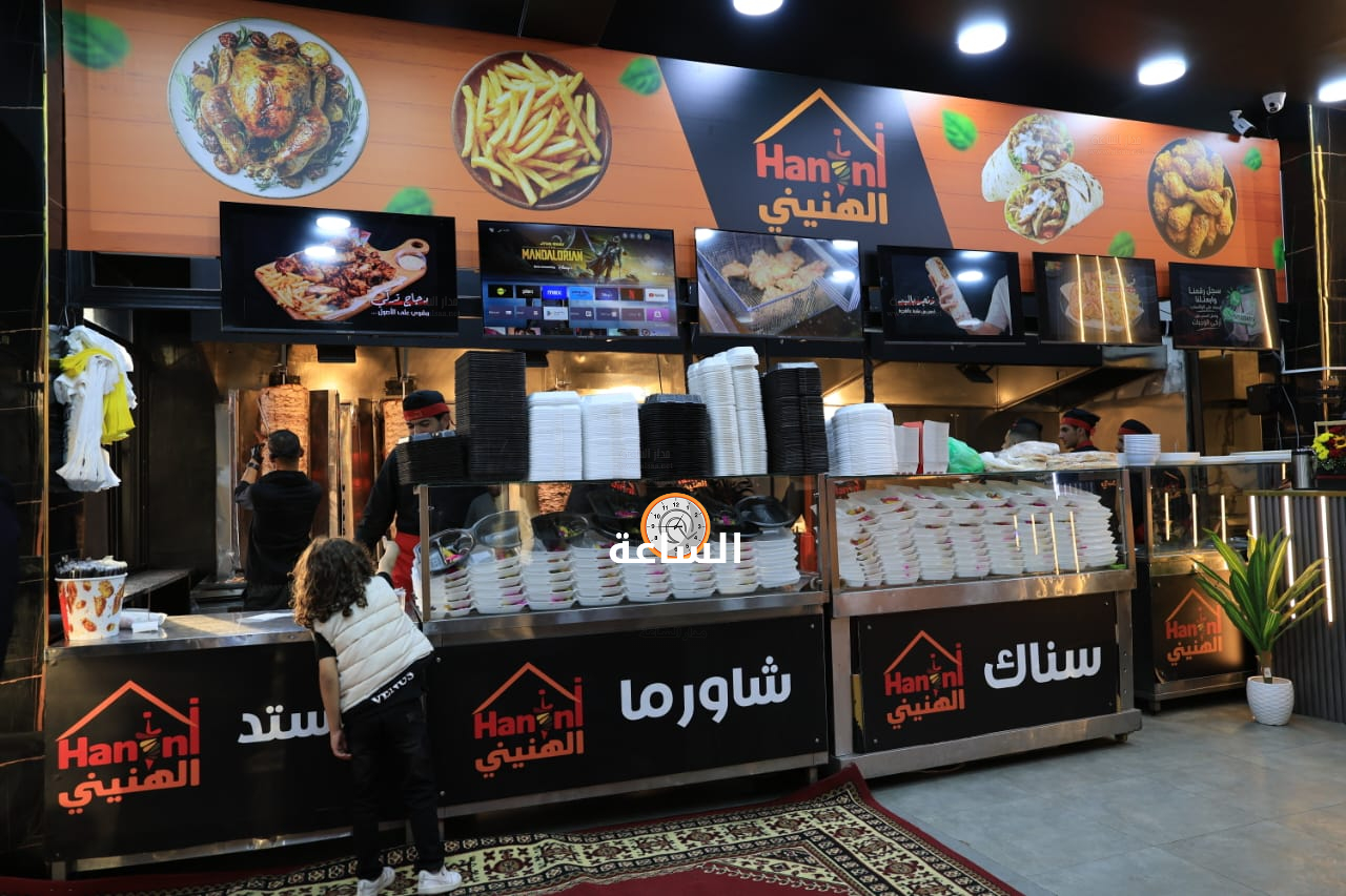 Madar Al-Saa Images 0.09937188170887135