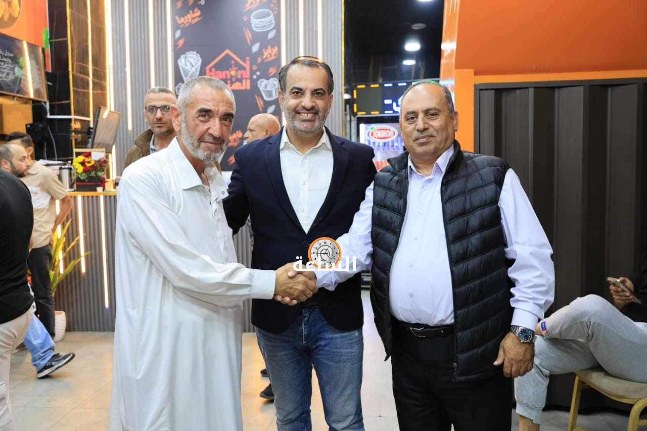 Madar Al-Saa Images 0.3227427694379743