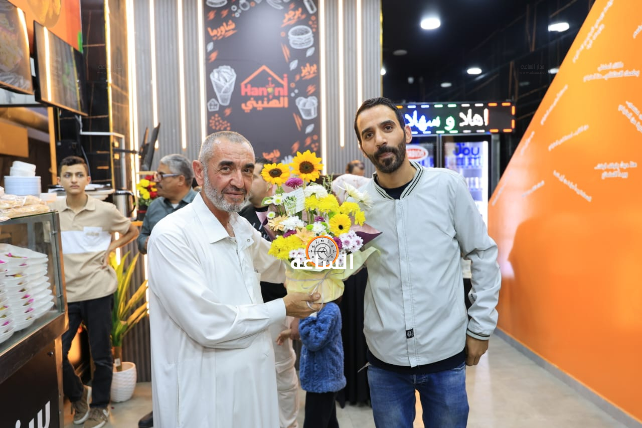 Madar Al-Saa Images 0.14821471392559427