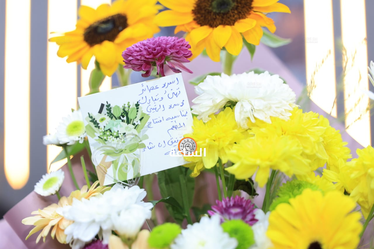 Madar Al-Saa Images 0.7616687010923462