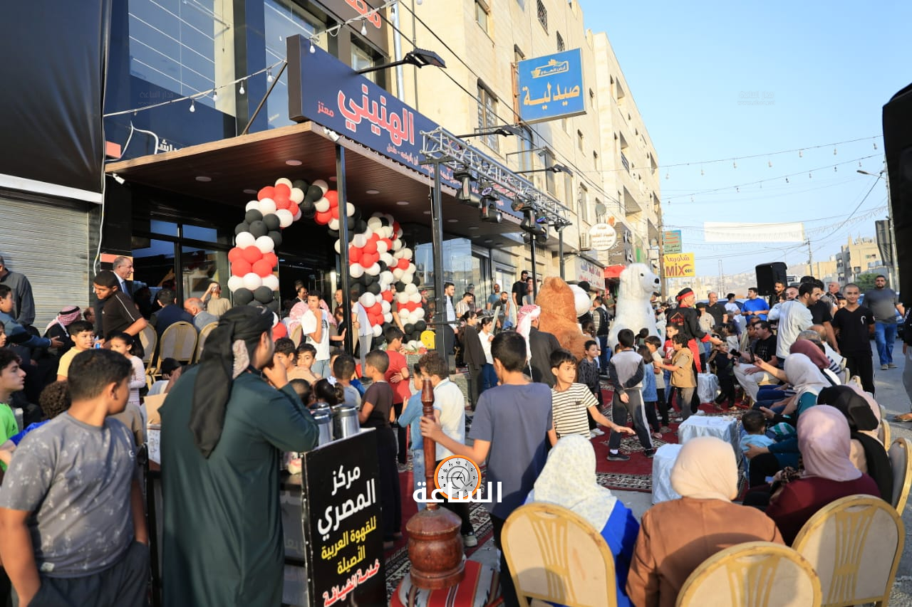 Madar Al-Saa Images 0.44754946016355956