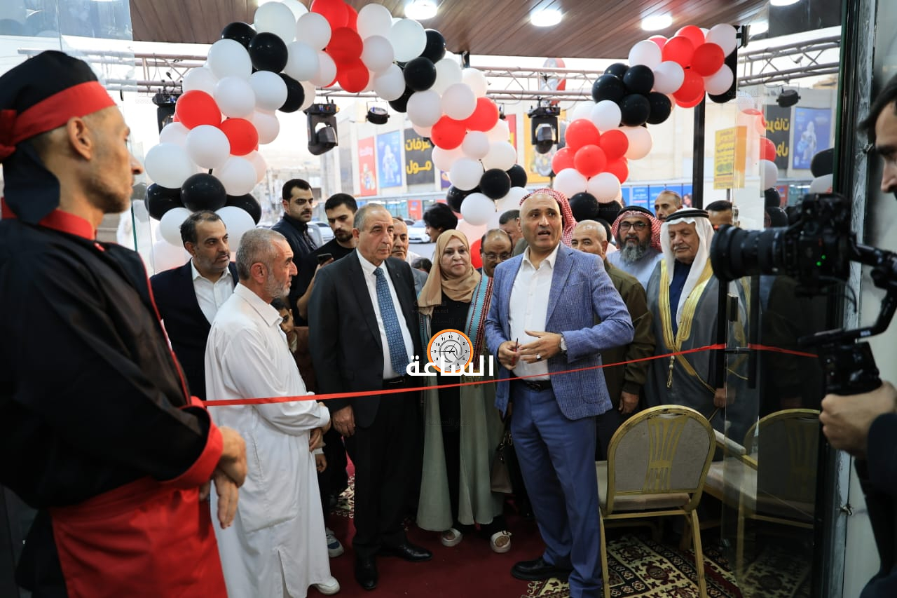 Madar Al-Saa Images 0.660286108007163