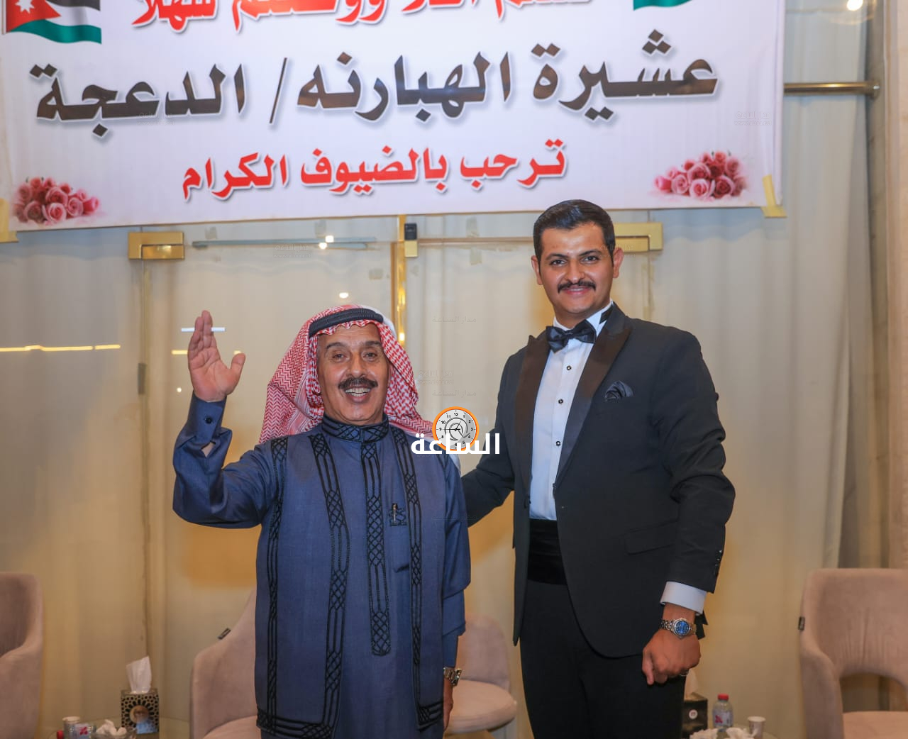Madar Al-Saa Images 0.028089452487400135
