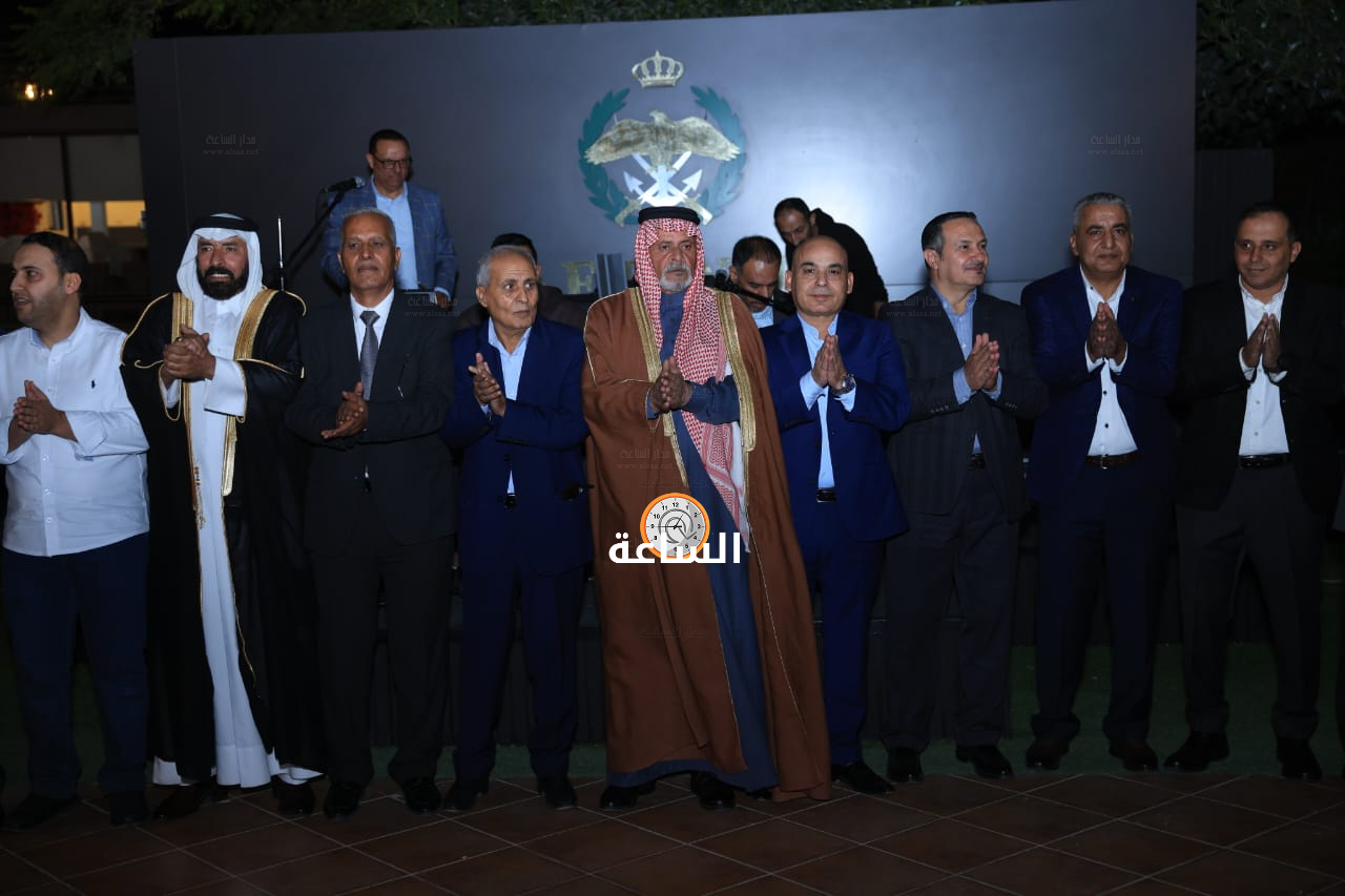 Madar Al-Saa Images 0.507527442100062