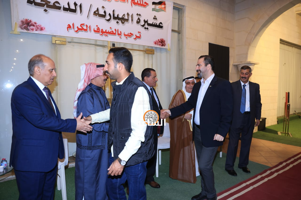 Madar Al-Saa Images 0.21241740948419974
