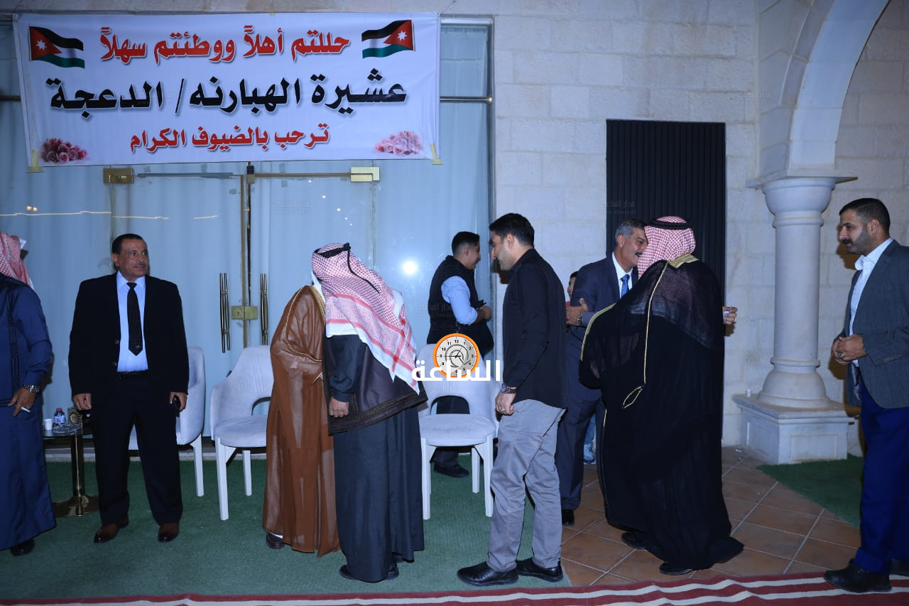 Madar Al-Saa Images 0.6441935495177976