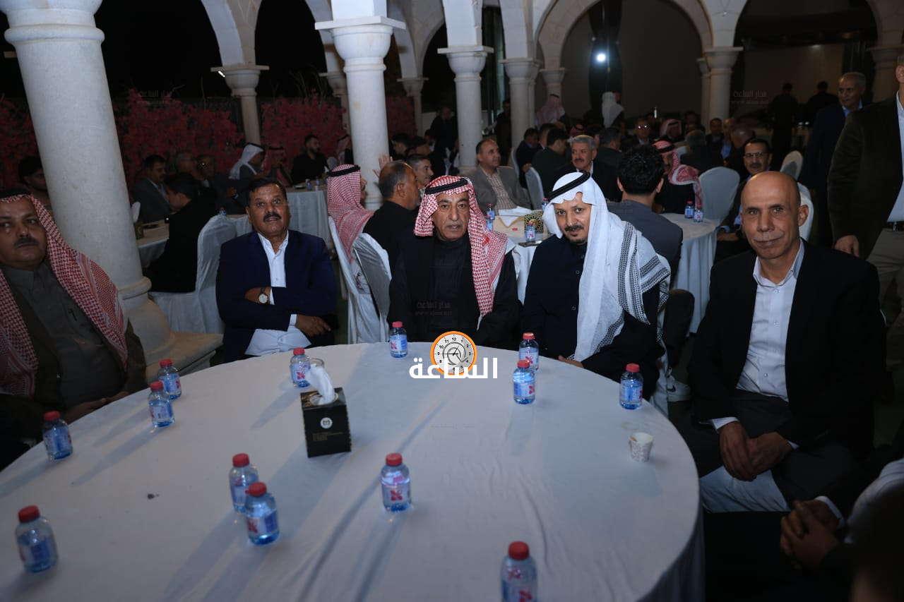 Madar Al-Saa Images 0.288516346457807