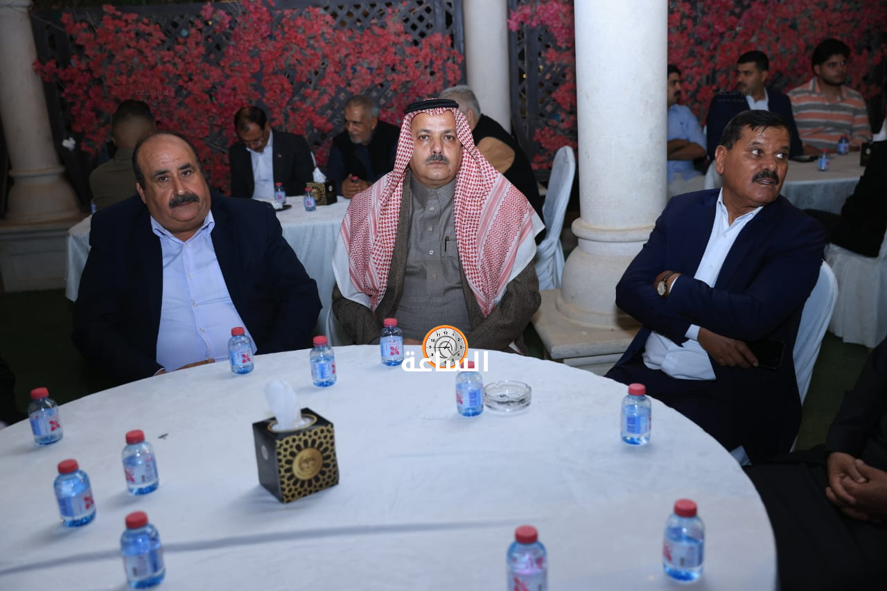 Madar Al-Saa Images 0.06674457810928636