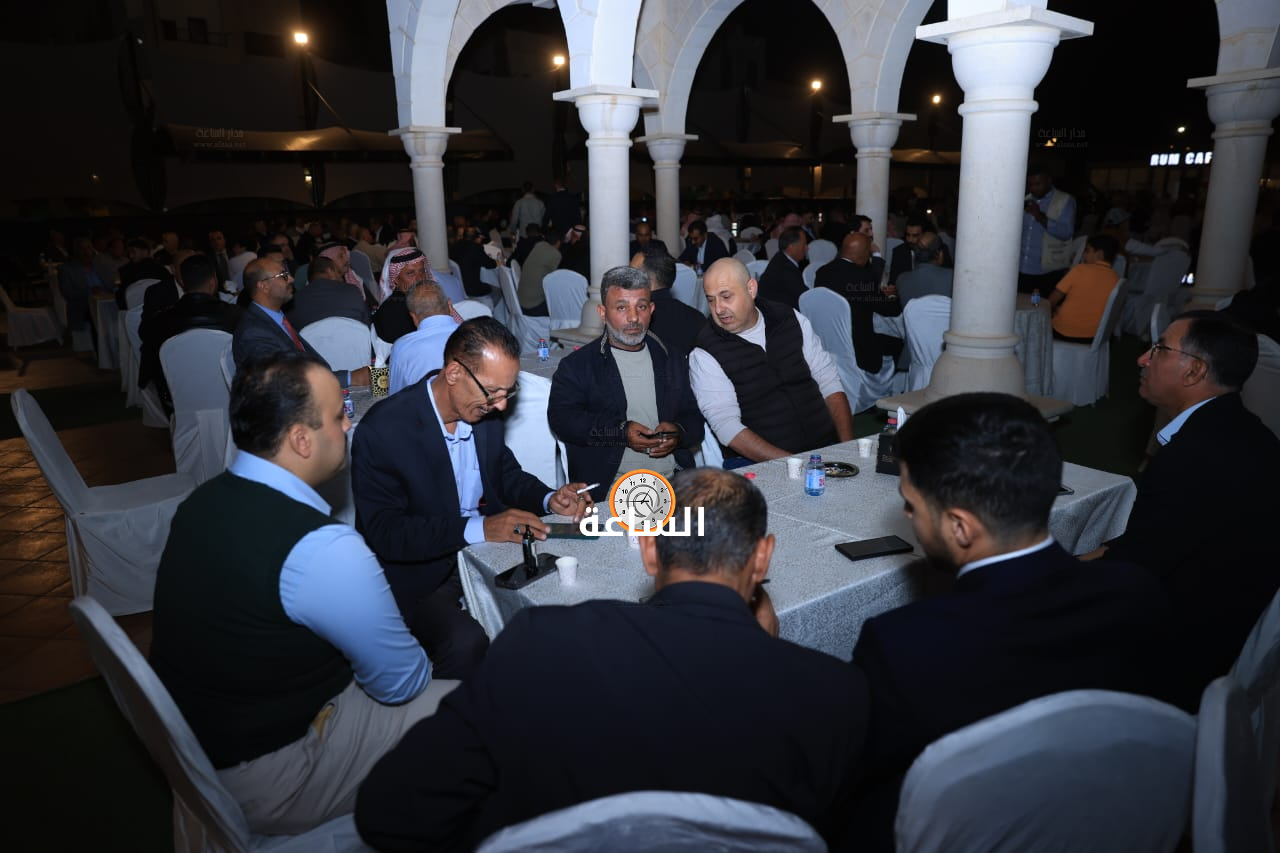Madar Al-Saa Images 0.6926715666855547