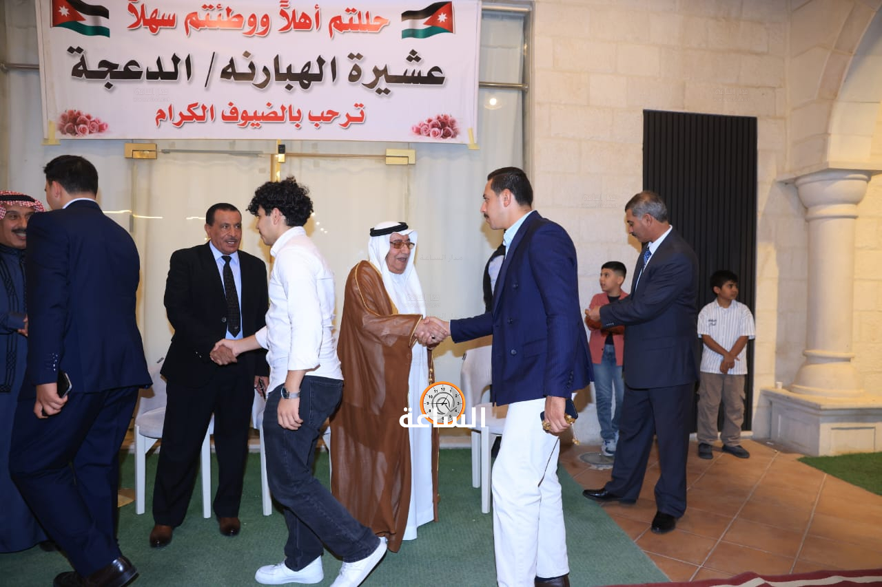 Madar Al-Saa Images 0.4041593560548329
