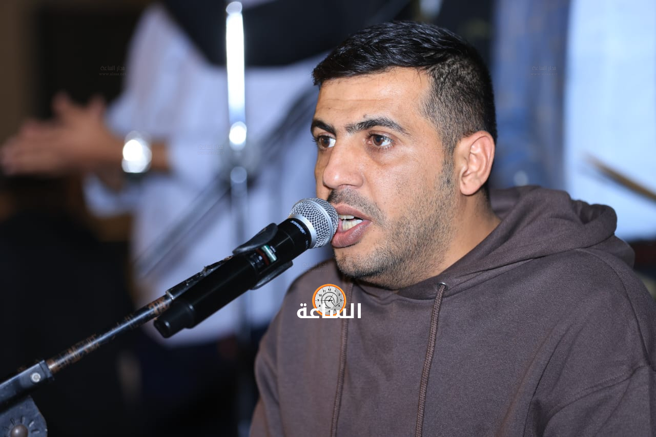 Madar Al-Saa Images 0.17415605395058875