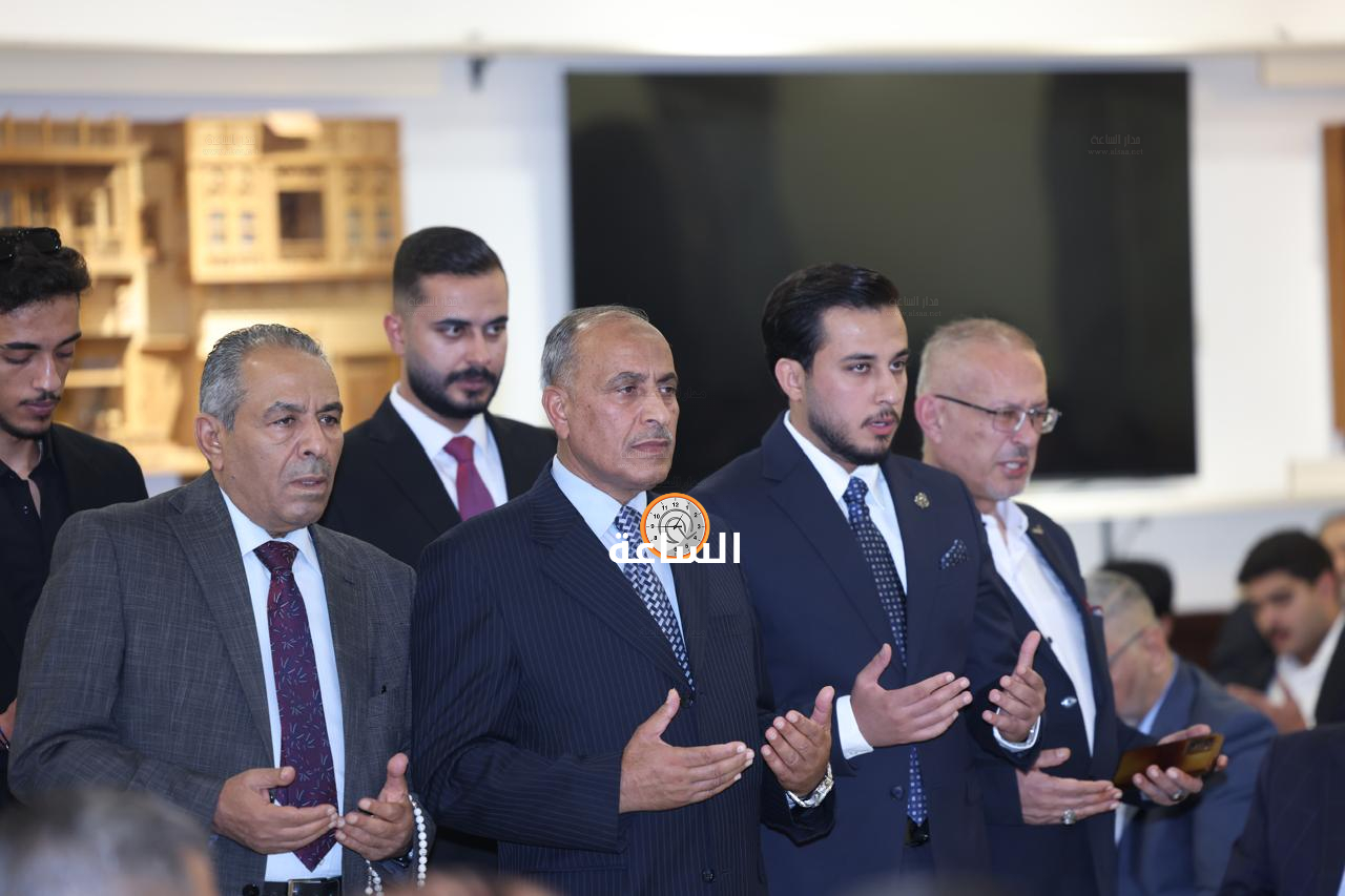 Madar Al-Saa Images 0.7805816679405416