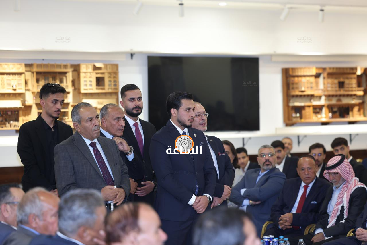 Madar Al-Saa Images 0.4442416006633024