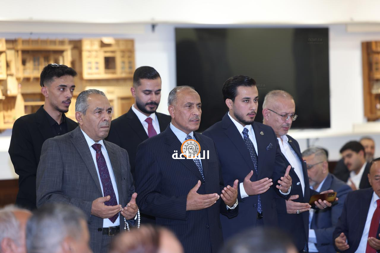 Madar Al-Saa Images 0.05848892905633485