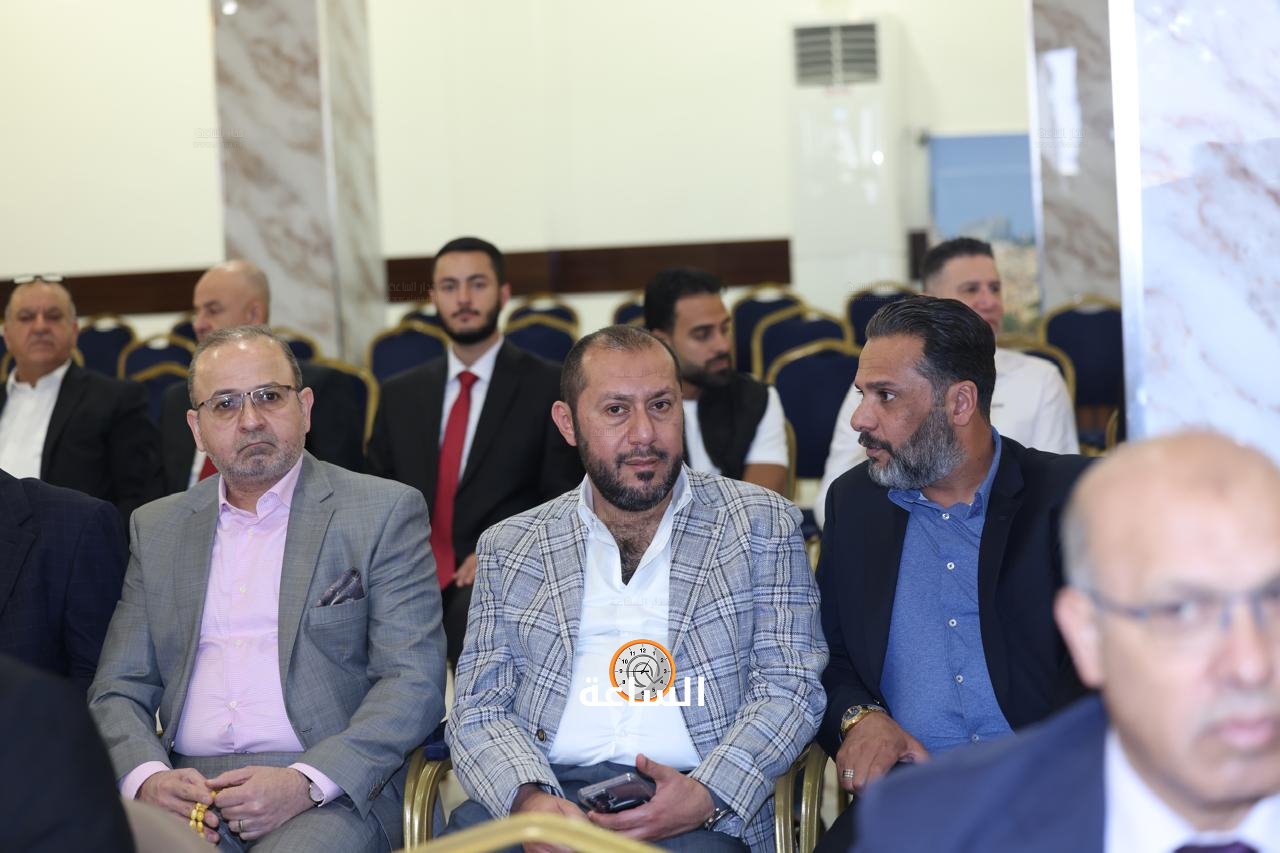 Madar Al-Saa Images 0.6200262322947886