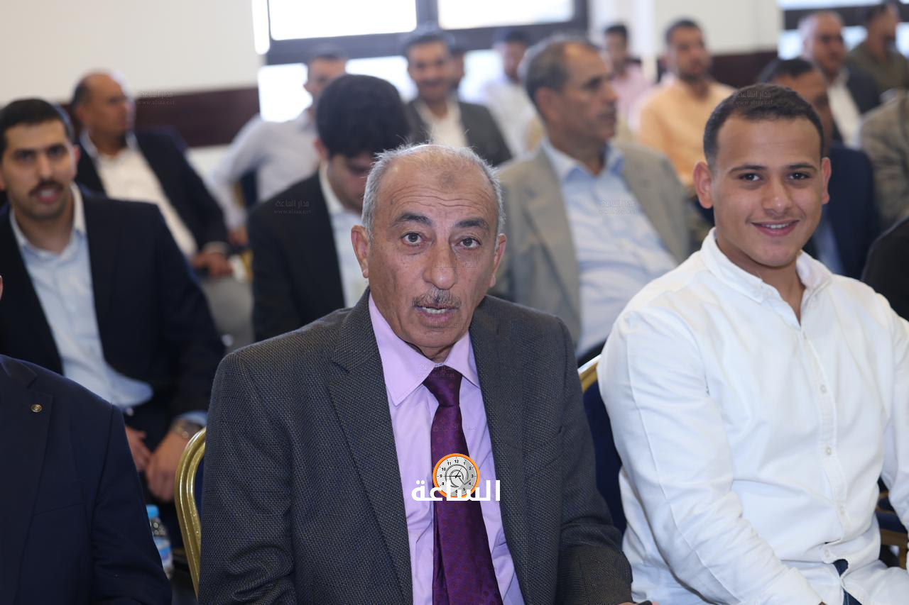Madar Al-Saa Images 0.9513039308572433