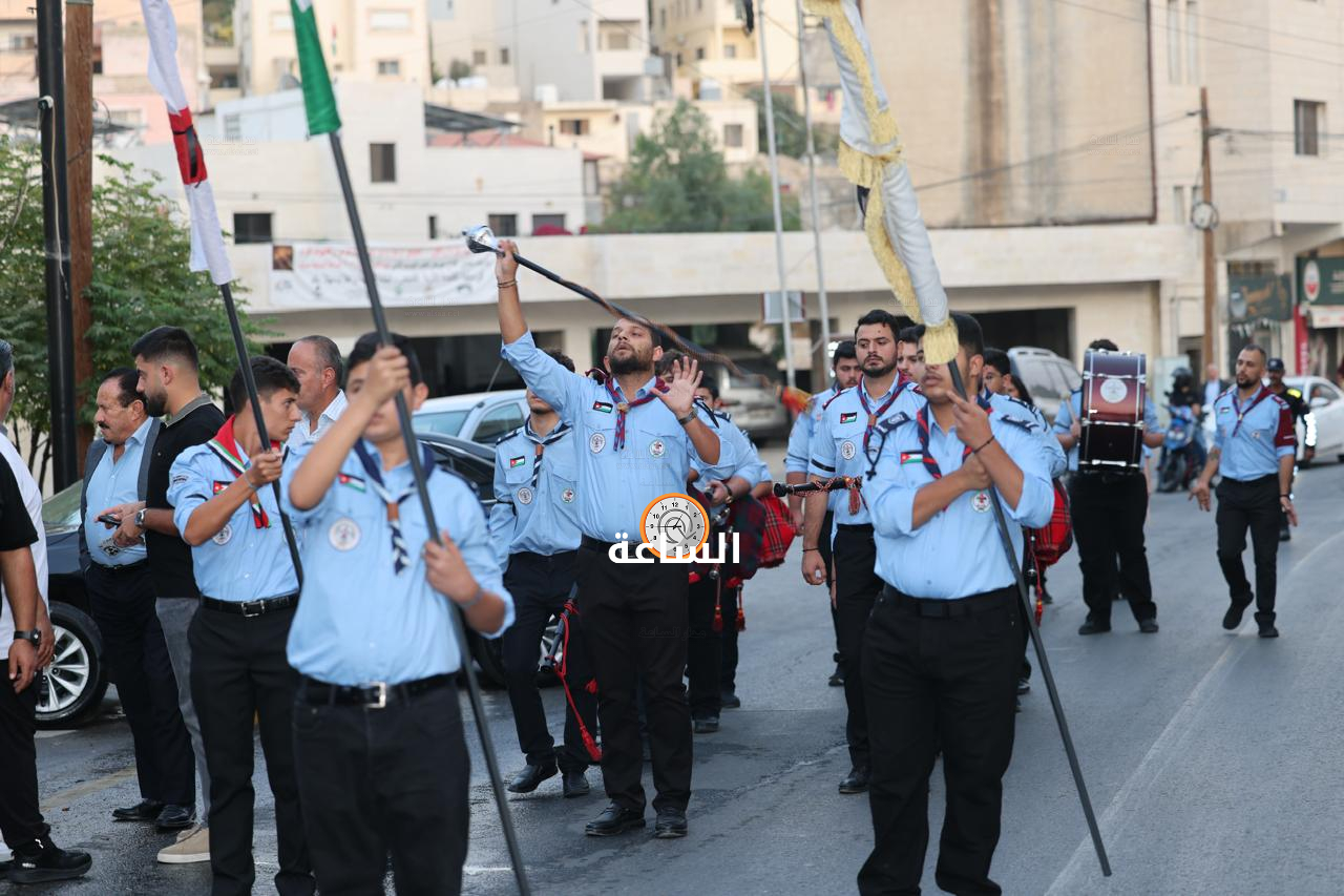 Madar Al-Saa Images 0.7764145782747159