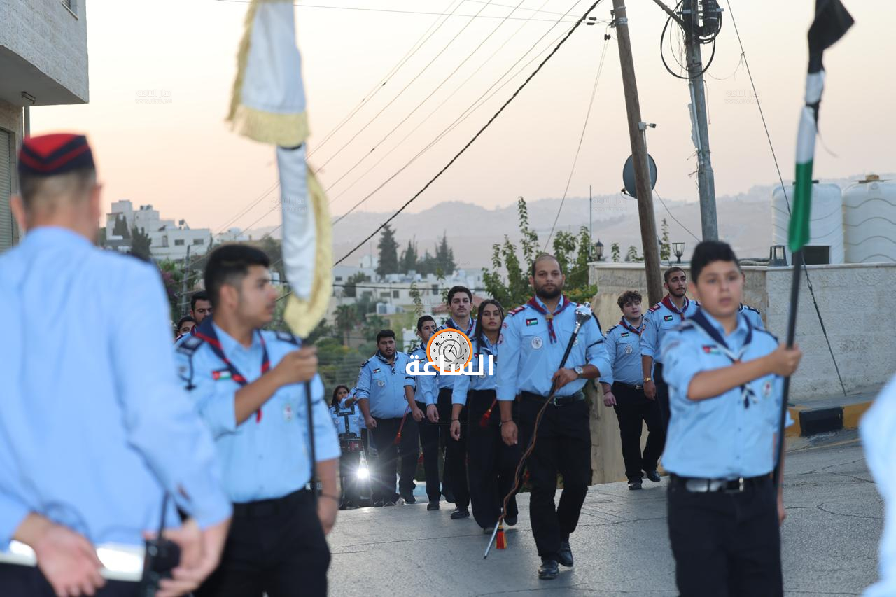 Madar Al-Saa Images 0.21406674903705303