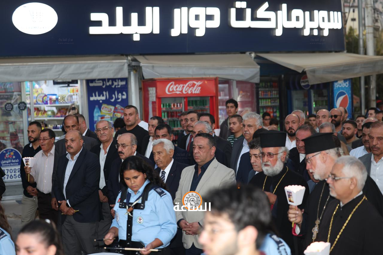 Madar Al-Saa Images 0.8886043126197908
