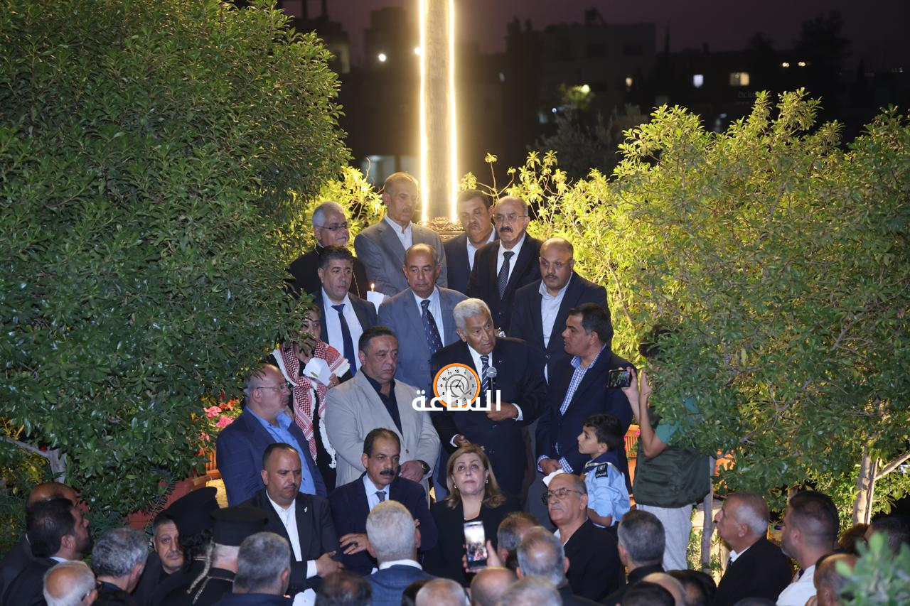 Madar Al-Saa Images 0.3035743064051847