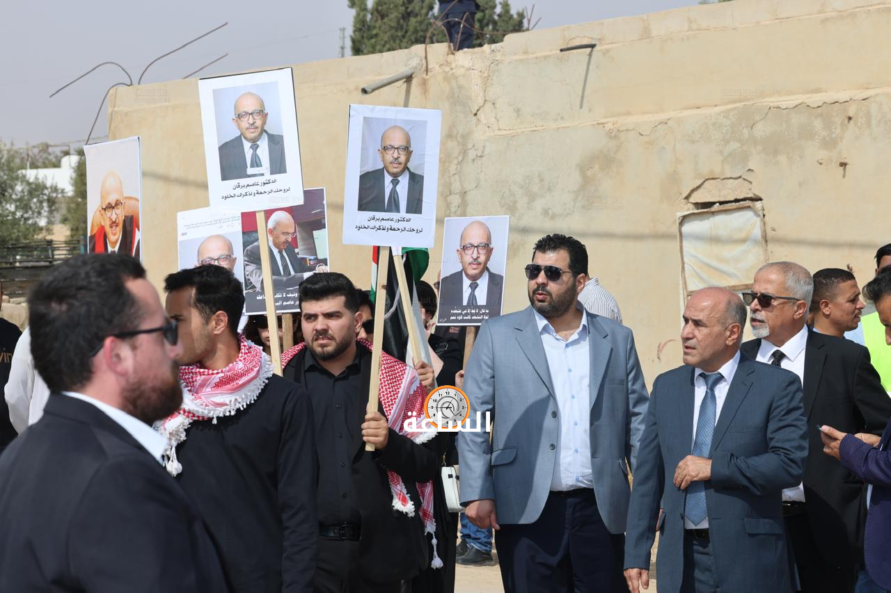 Madar Al-Saa Images 0.20908190078745603