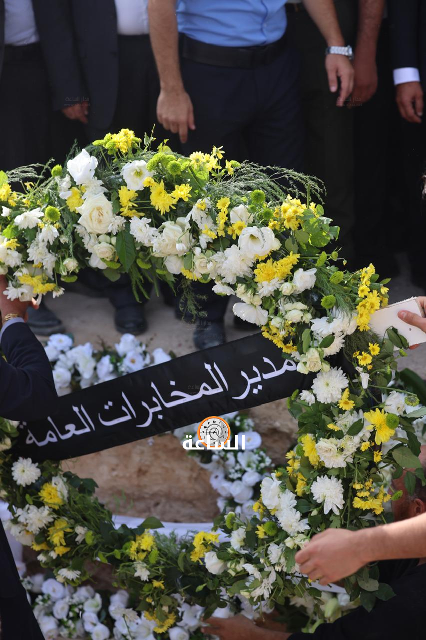 Madar Al-Saa Images 0.18122133753915193