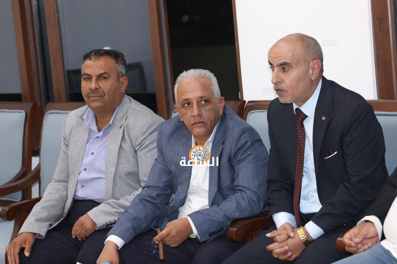 Madar Al-Saa Images 0.11931637820768237