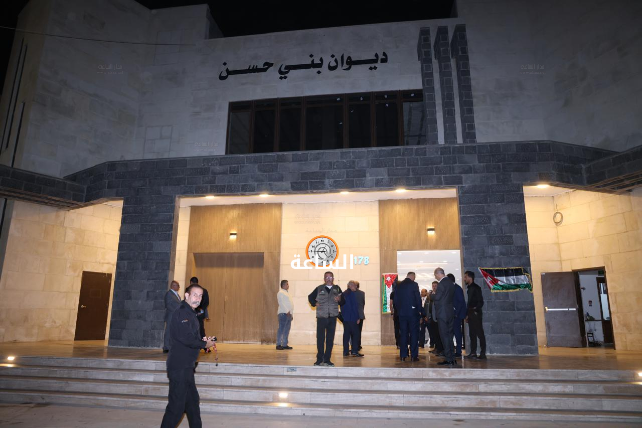 Madar Al-Saa Images 0.3129215785478908