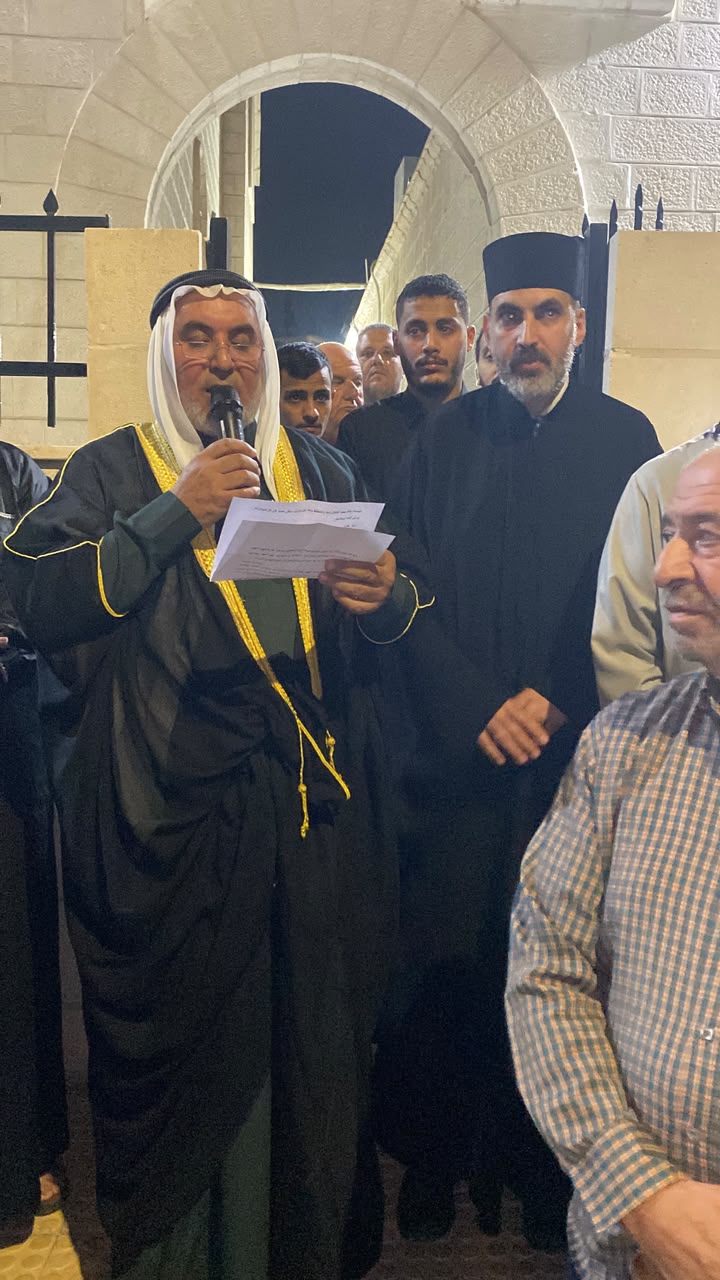 Madar Al-Saa Images 0.23570886408759228