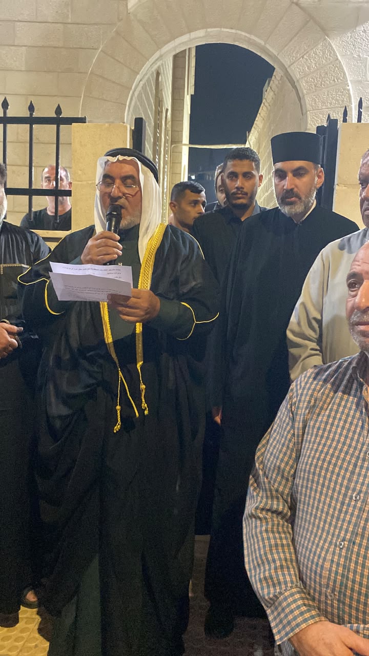 Madar Al-Saa Images 0.6449255542321205