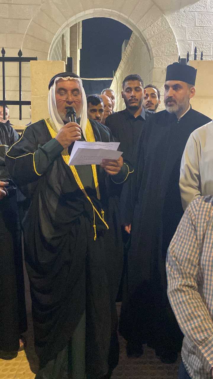 Madar Al-Saa Images 0.7034491824551382