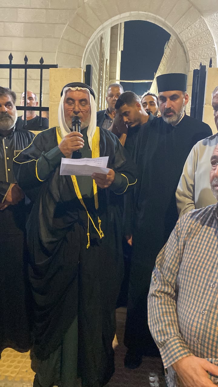 Madar Al-Saa Images 0.8786510700483189