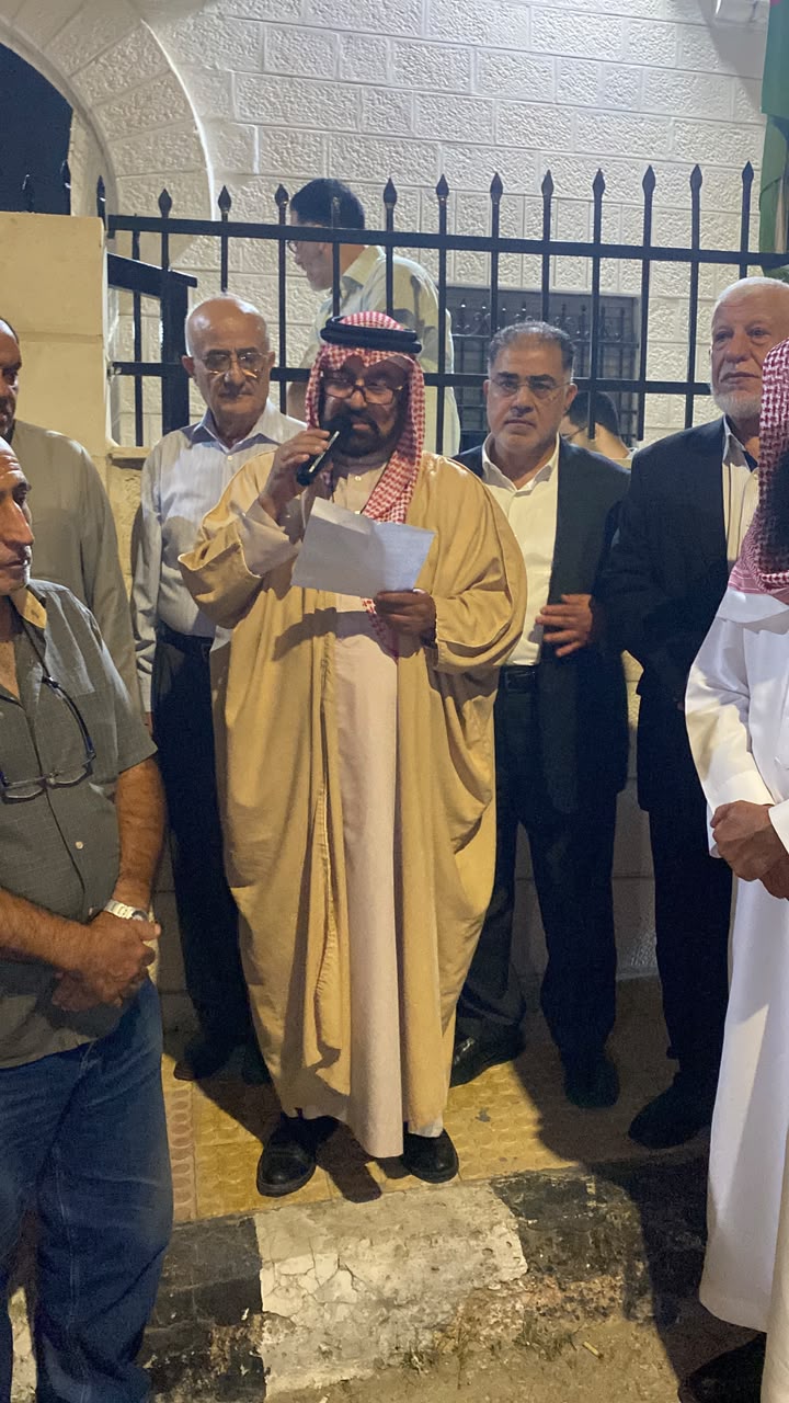 Madar Al-Saa Images 0.00414109062160839