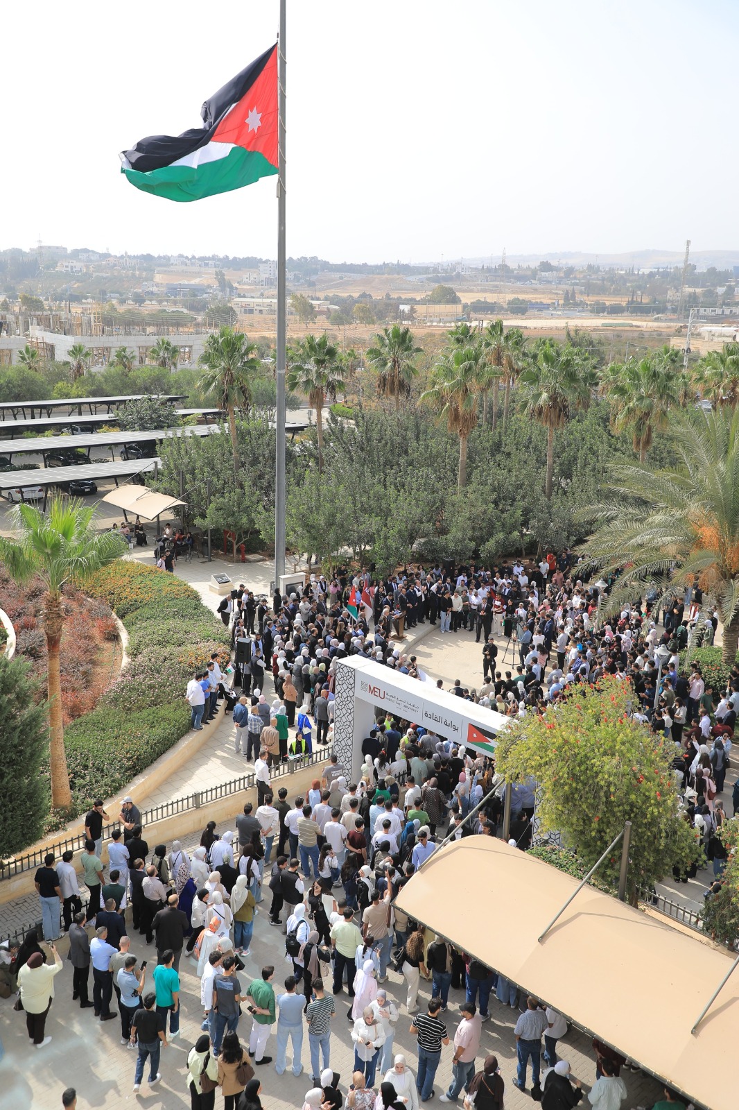 Madar Al-Saa Images 0.21461493116459063