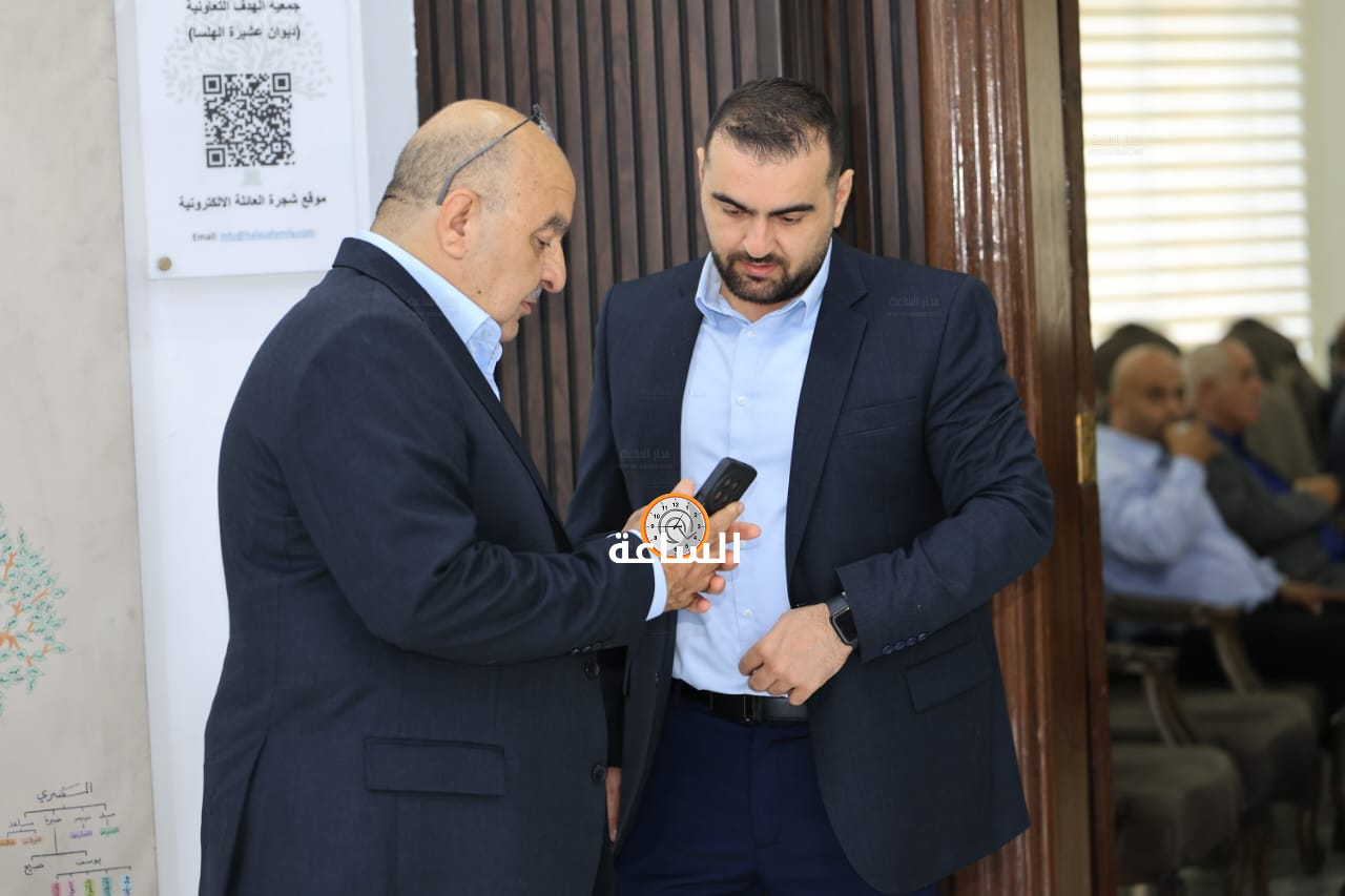 Madar Al-Saa Images 0.8612346225352502