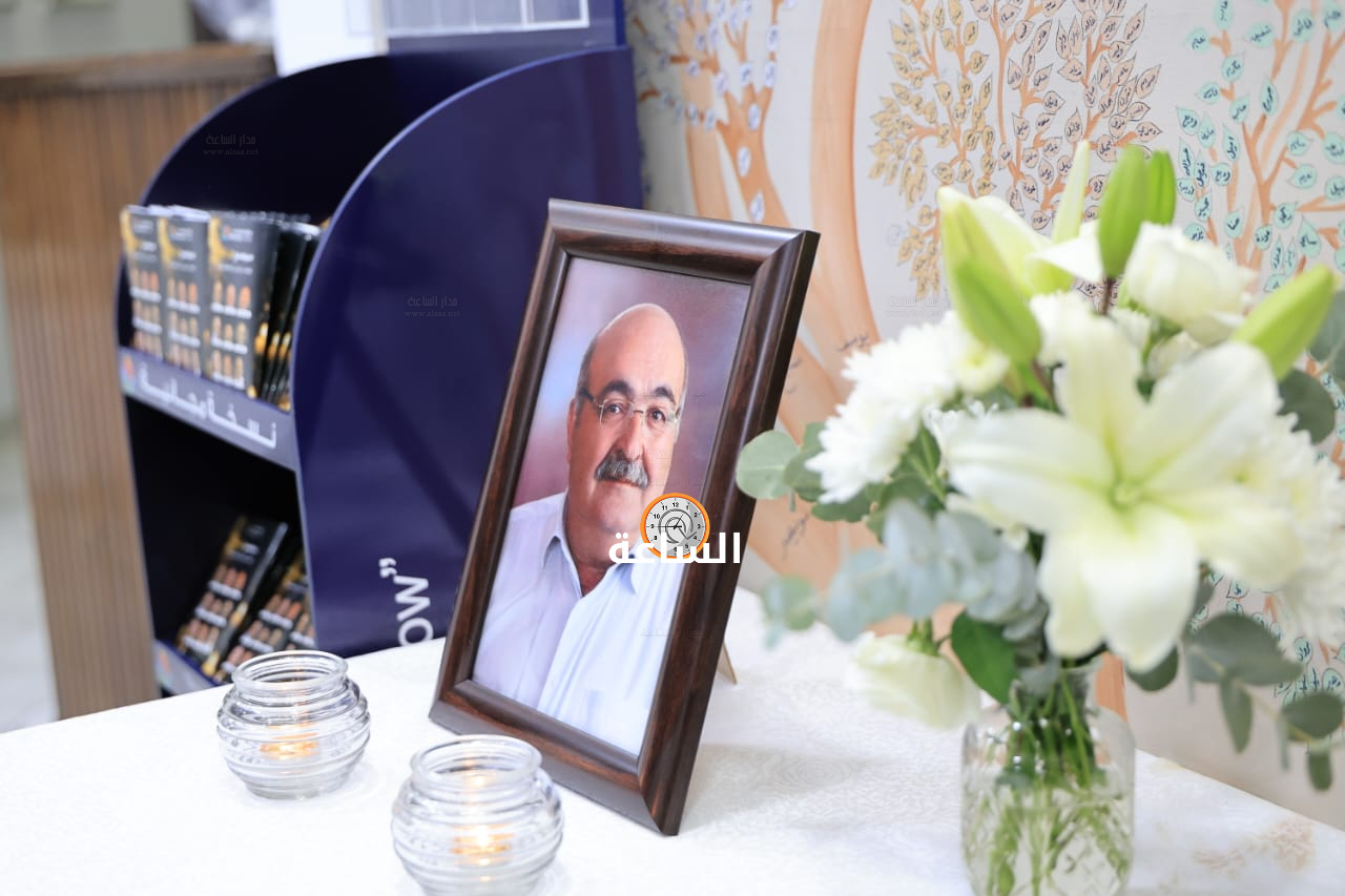 Madar Al-Saa Images 0.5232517114863762