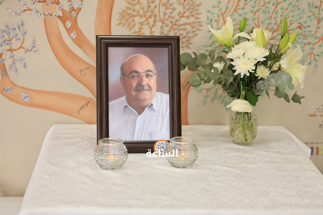 Madar Al-Saa Images 0.2468091611590122